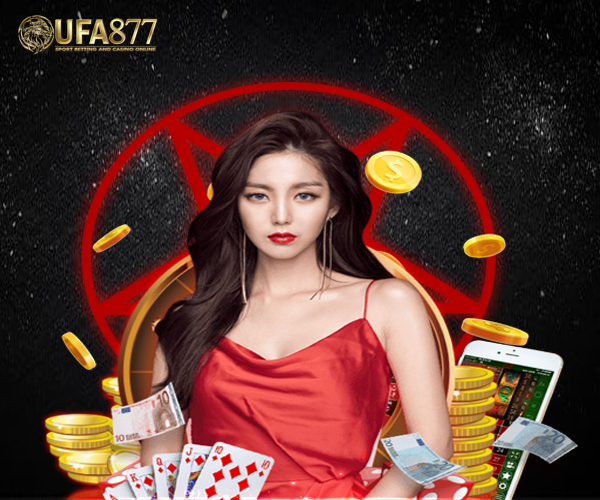 Sexy baccarat online