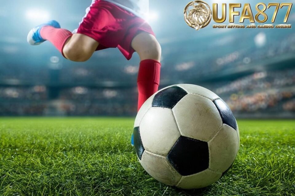 Ufabet download แทงบอลจากบทวิเคราะห์ ที่แม่นยำที่สุด